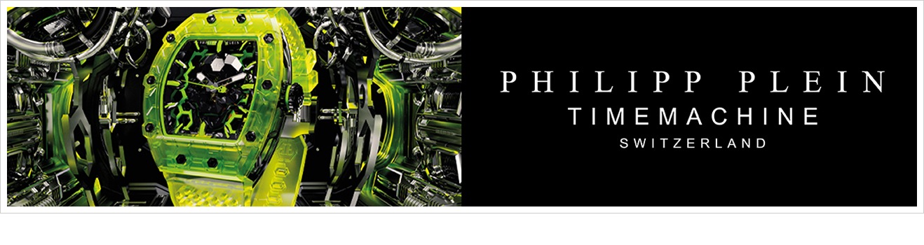 Philipp Plein Timemachine