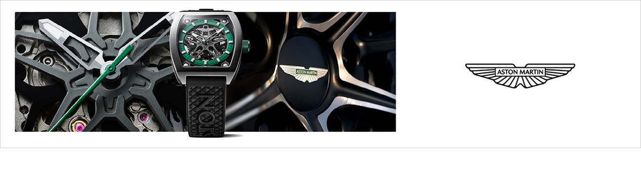 Aston Martin