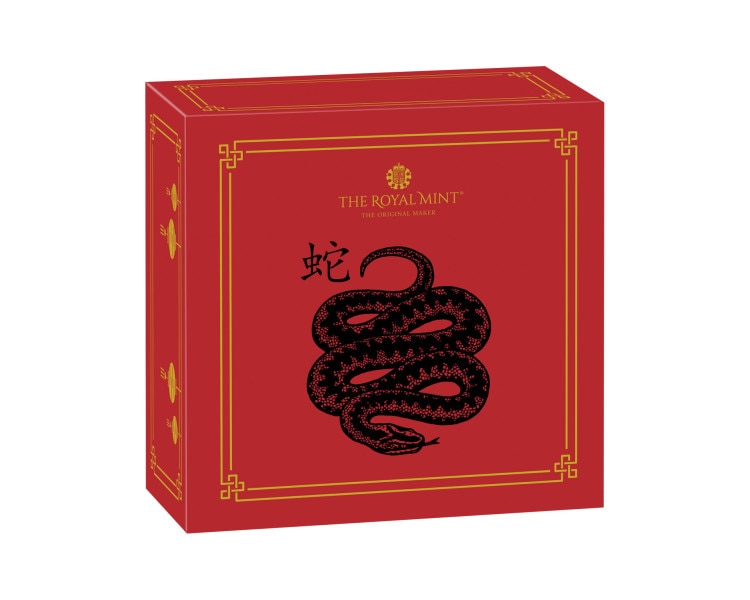 Lunar Year of the Snake- The Royal Mint 1oz Proof