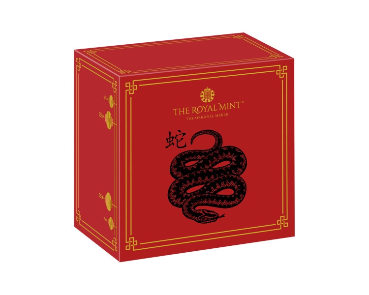 Lunar Year of the Snake- The Royal Mint 1/4oz Proof