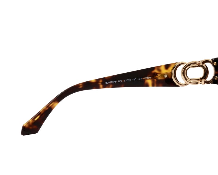 Okulary przeciwsłoneczne damskie, prostokątne, brązowe