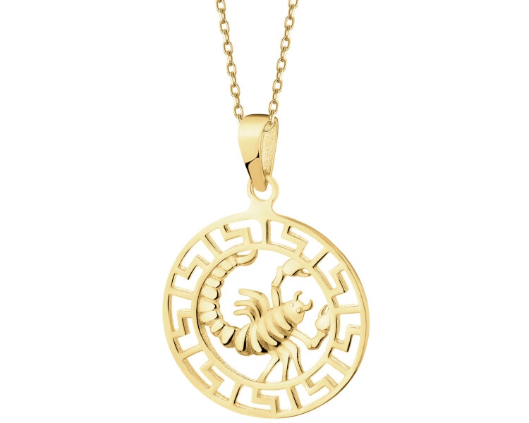 14 K Yellow Gold Pendant 