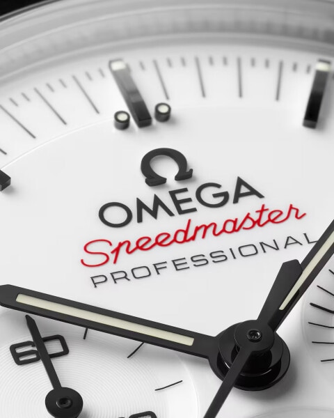 OMEGA Speedmaster Moonwatch Professional