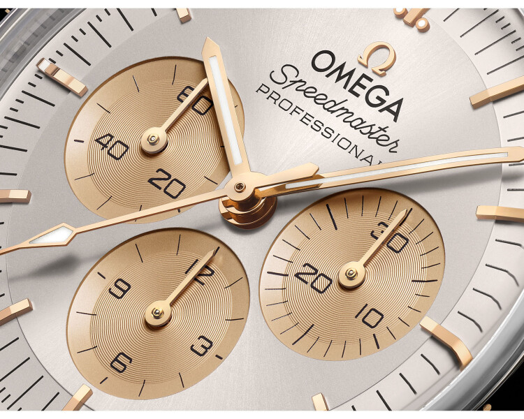 OMEGA Speedmaster Moonwatch Professional