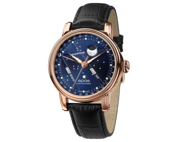 Epos Oeuvre d'Art North Star Automatic