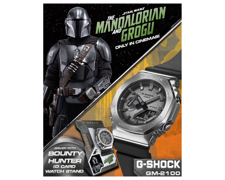 G-Shock Casio Classic Mandalorian