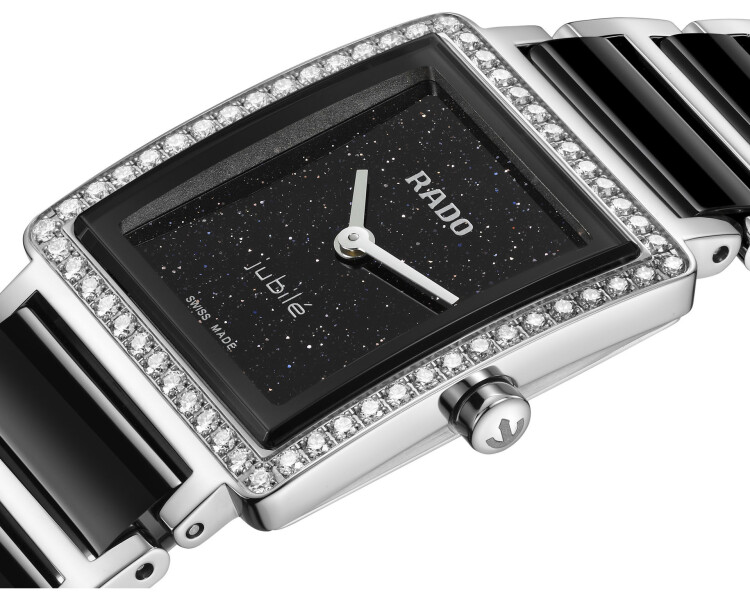 Rado Integral Diamonds